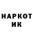 Гашиш VHQ Klayman Polywog