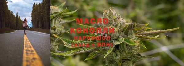 скорость Каменск-Шахтинский