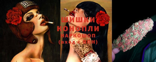 гашишное масло Карпинск