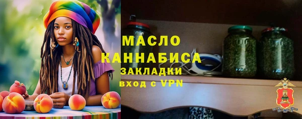 a pvp Каменка