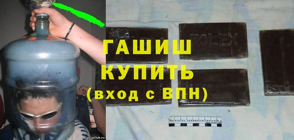 a pvp Каменка