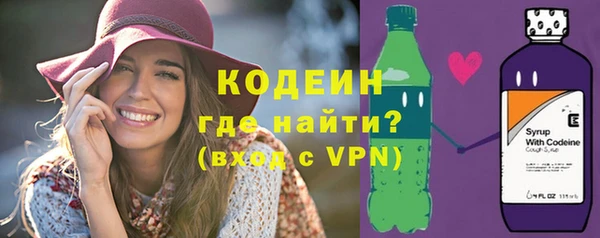 a pvp Каменка