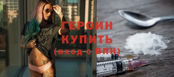 скорость Каменск-Шахтинский