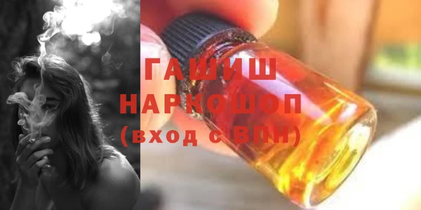 скорость Каменск-Шахтинский