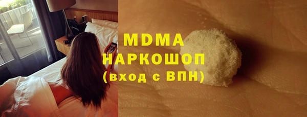 a pvp Каменка