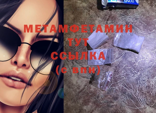a pvp Каменка