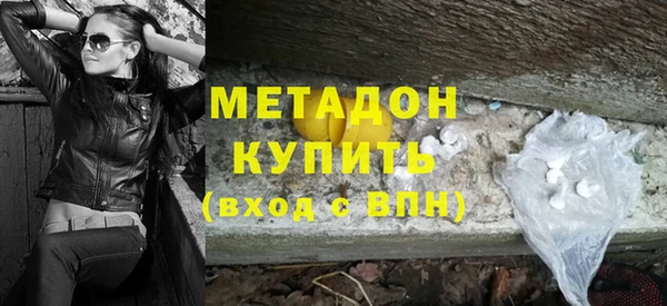 дмт Карталы