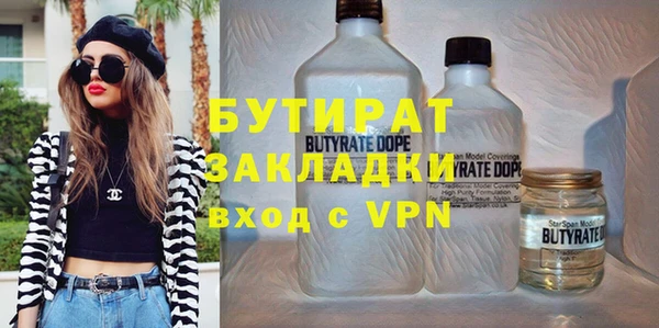 a pvp Каменка
