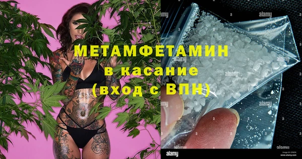 mdma Касимов