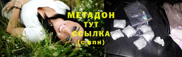 дмт Карталы