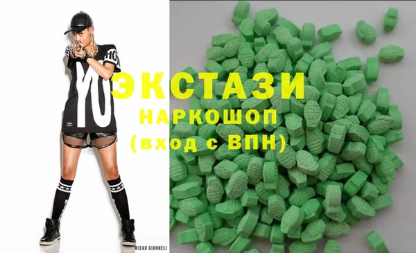 скорость Каменск-Шахтинский