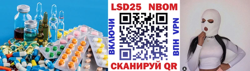 ЛСД экстази ecstasy  Купить закладки  Донецк 