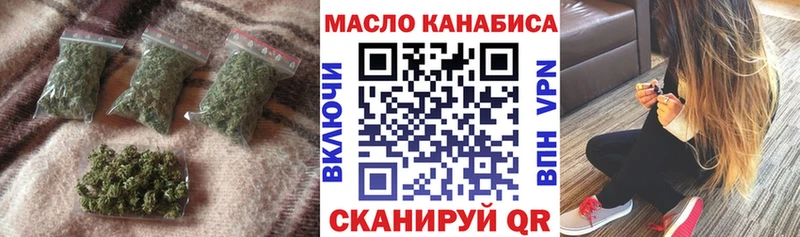 Дистиллят ТГК жижа  Купить где  Донецк 