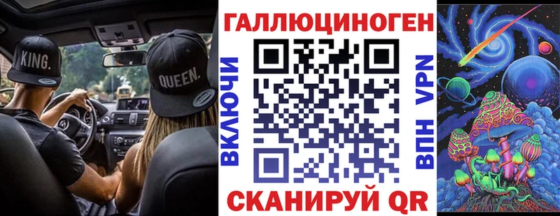 Купить  Донецк  Псилоцибиновые грибы Cubensis 